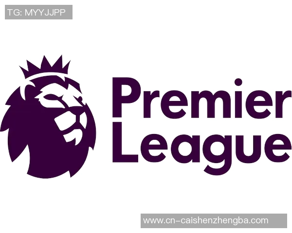 英格兰足球冠军联赛的历史演变与未来展望分析 英格兰足球冠军联赛的历史演变与未来展望分析