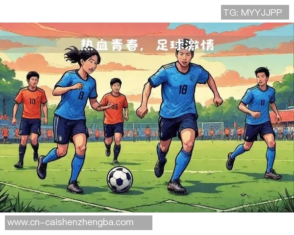 足球综艺节目新风潮:明星球员与普通人共同竞技的欢乐时光 足球综艺节目新风潮:明星球员与普通人共同竞技的欢乐时光